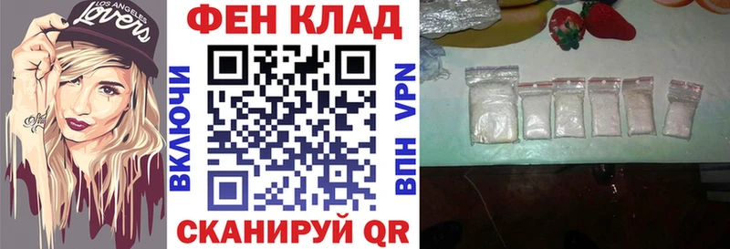 купить закладку  Новоржев  Amphetamine 97% 