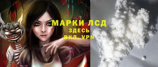 а пвп мука Володарск