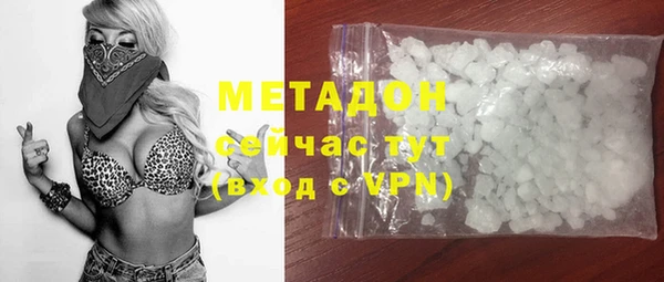 спайс Сясьстрой