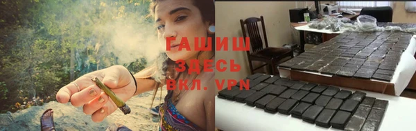 а пвп мука Володарск