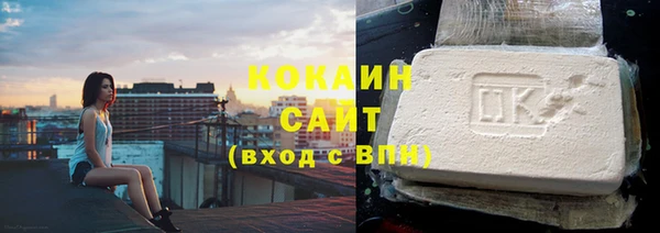 а пвп мука Володарск