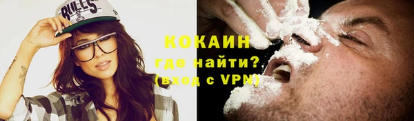 а пвп мука Володарск