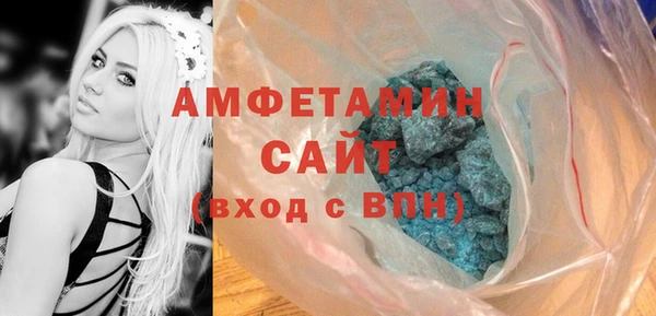 а пвп мука Володарск