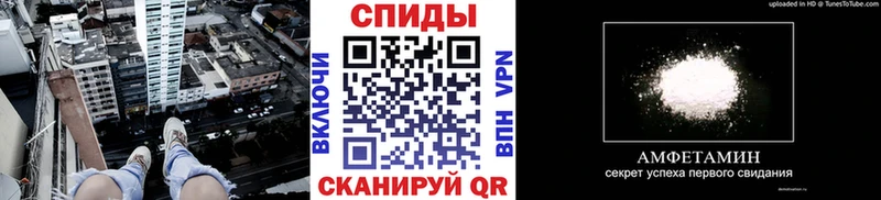 наркота  Новоржев  даркнет клад  Первитин мет 